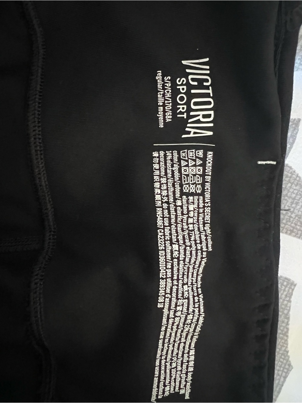 Victoria Sport Black Athletic Sports Bra with White Logo